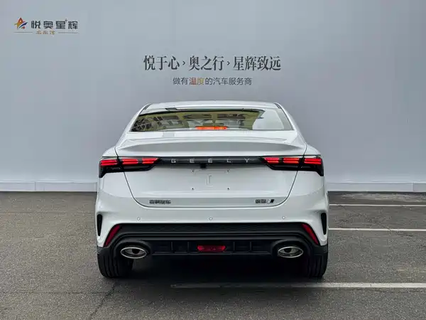 Geely Binrui 2024