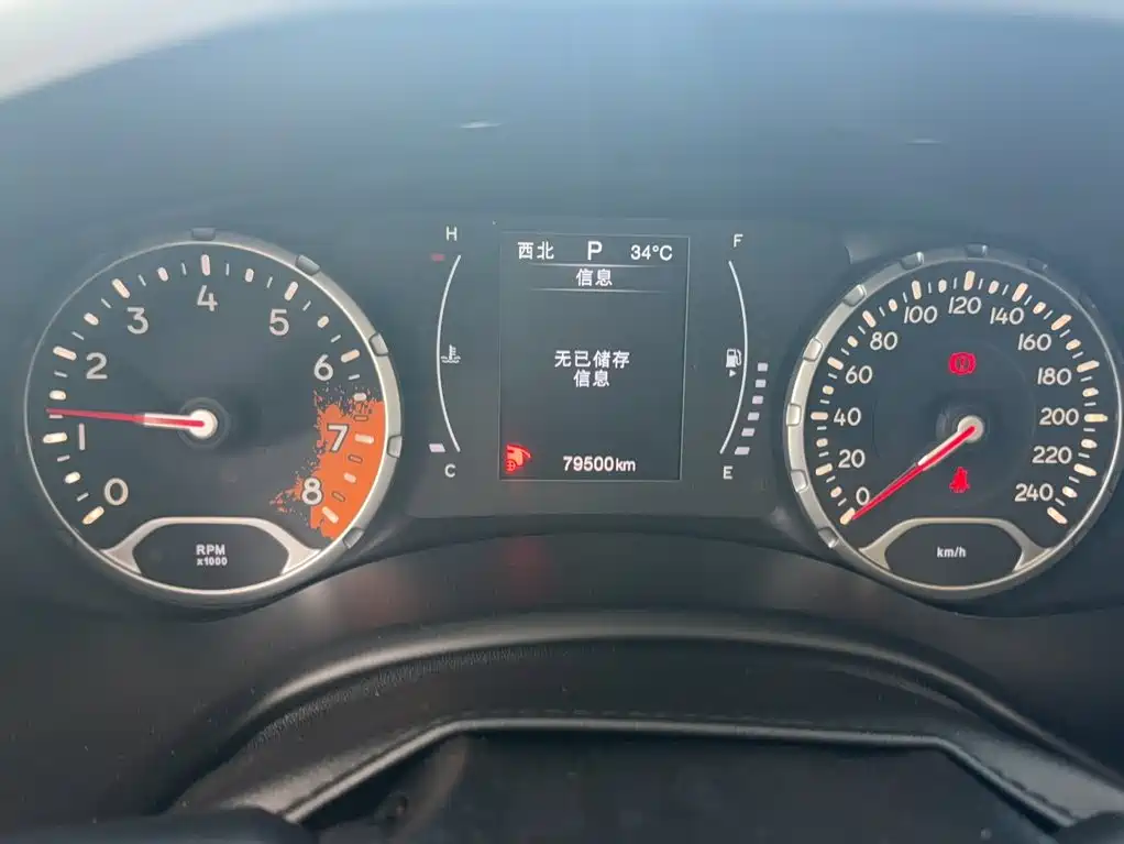 Jeep Renegade 2019 — фото 13