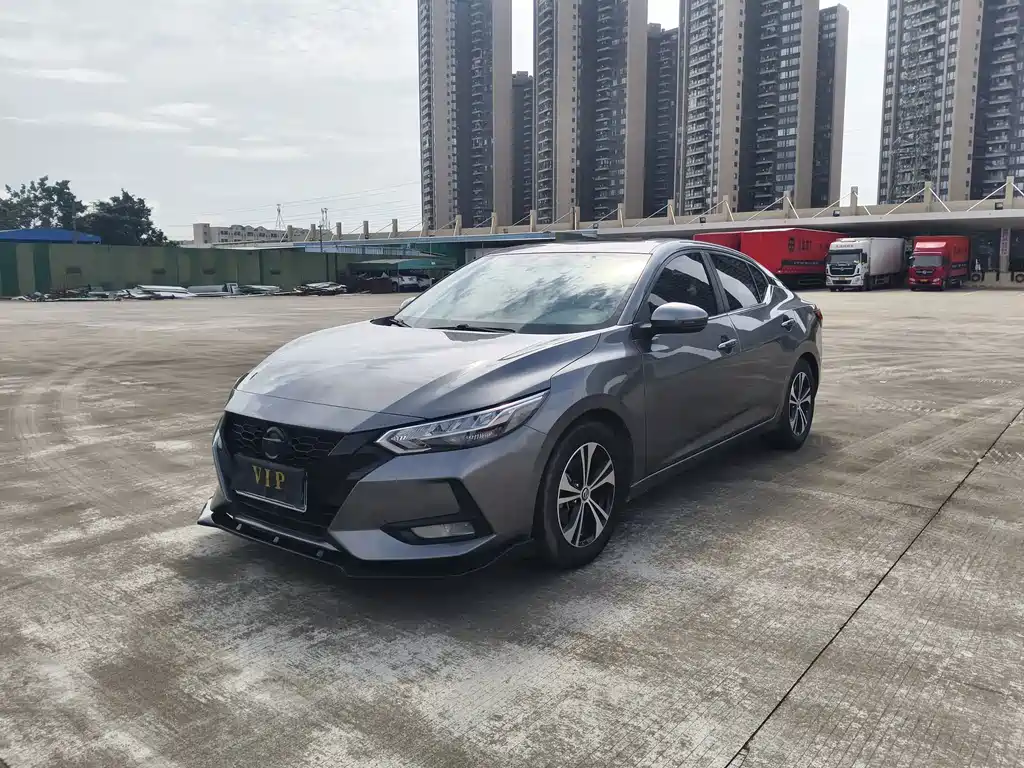 Nissan Sylphy 2020
