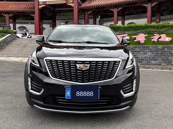 Cadillac XT5 2019