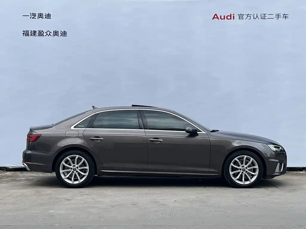 Audi A4L 2019
