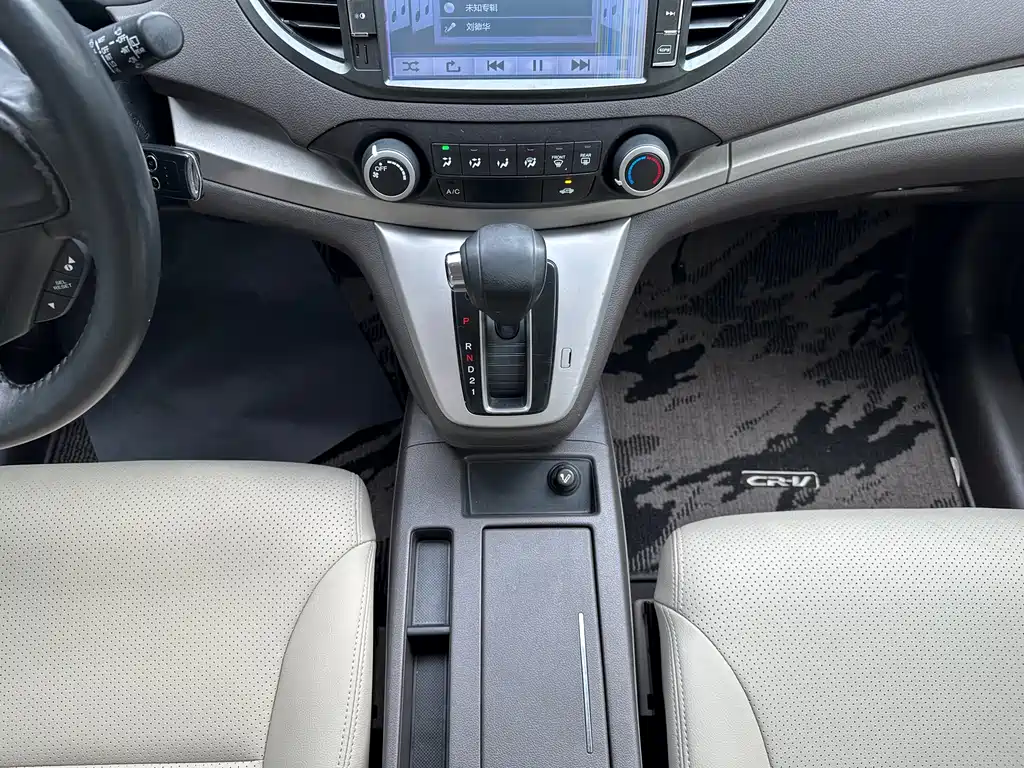 Honda CR-V 2013 — фото 12