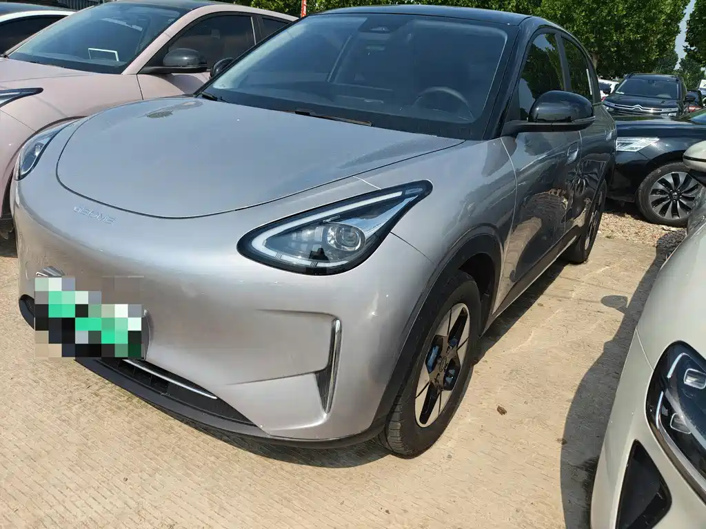 Geely Galaxy Starwish 2026