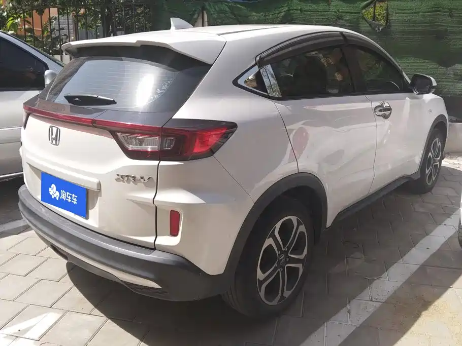 Honda XR-V 2020
