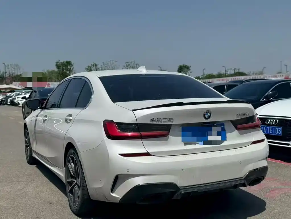 BMW 3 Series 2020