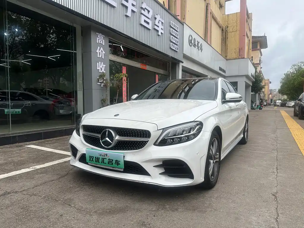 Mercedes-Benz C-Class 2021