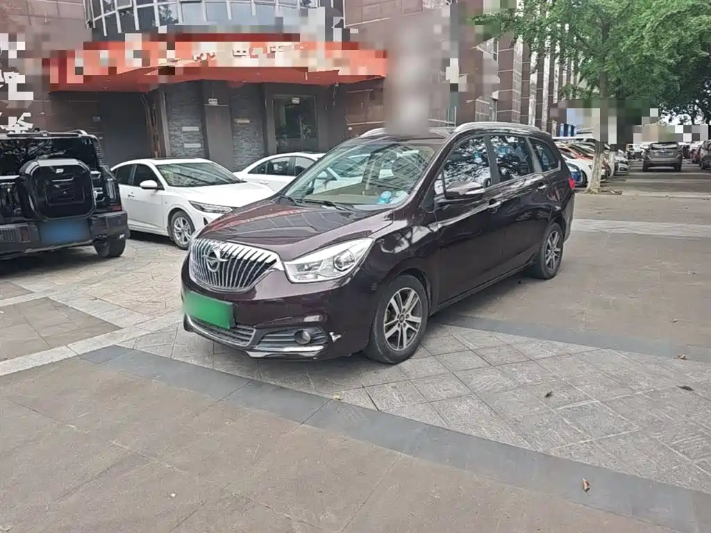 Haima Familia MPV 2017