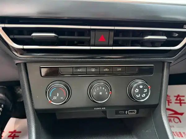 Volkswagen Lavida 2023