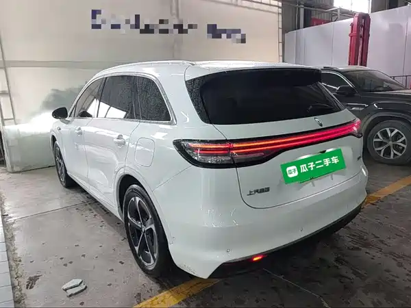 Shangjie H5 2025
