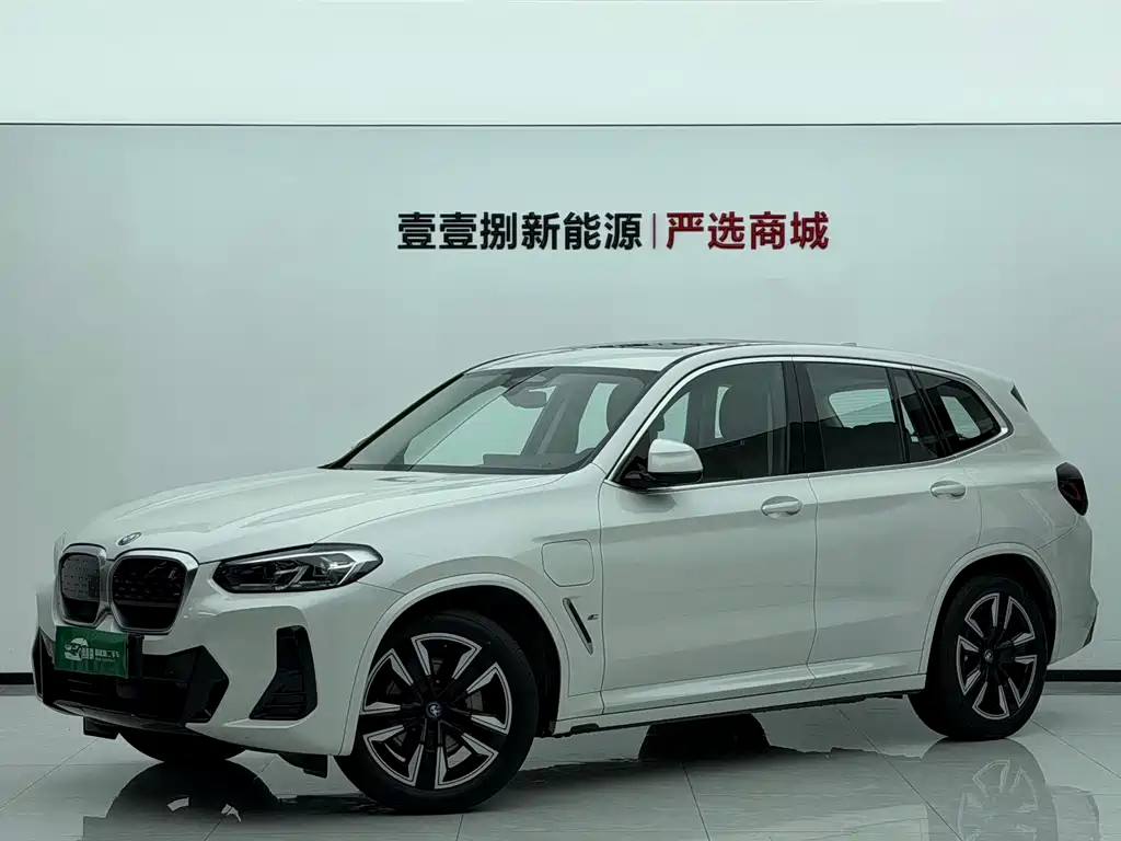 BMW iX3 2023
