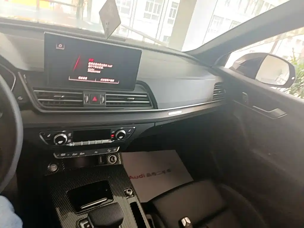 Audi Q5L 2025 — фото 13