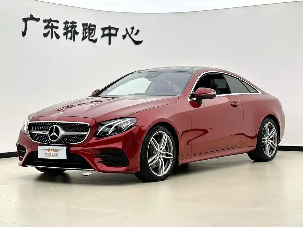 Mercedes-Benz E-Class 2018