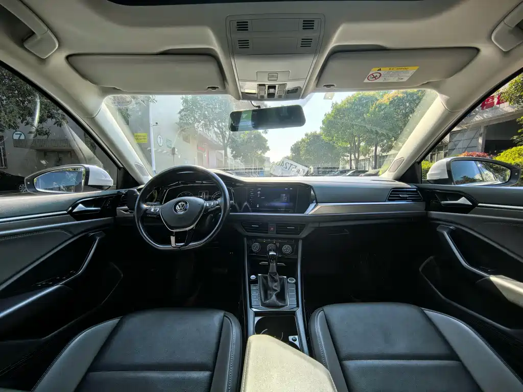 Volkswagen Sagitar 2020
