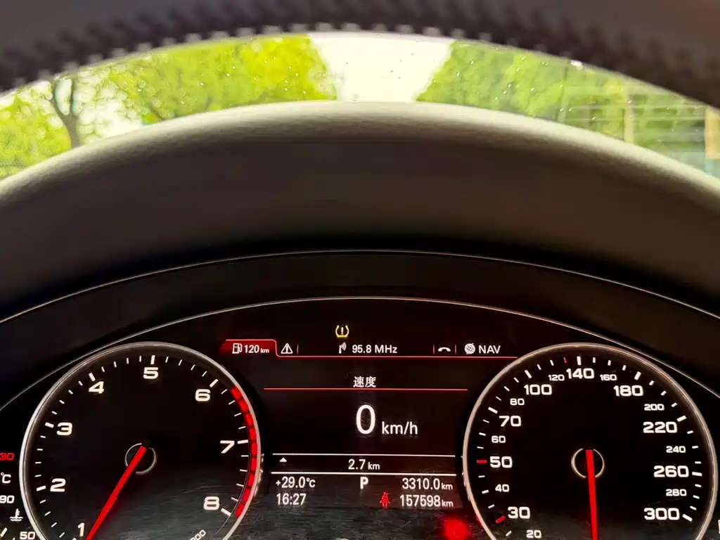 Audi A6L 2016