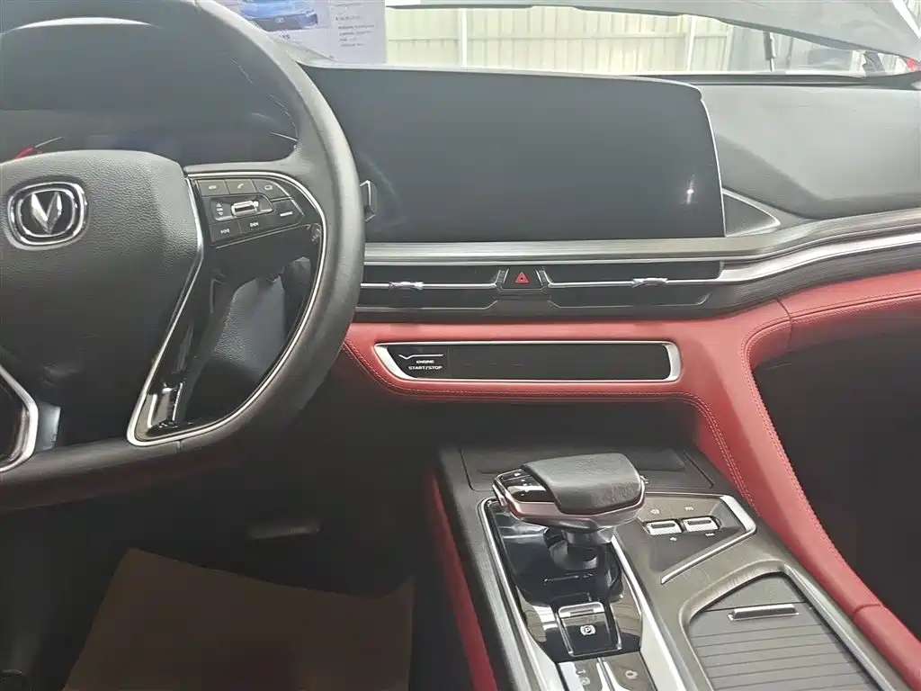 Changan CS75 PLUS 2020 — фото 10