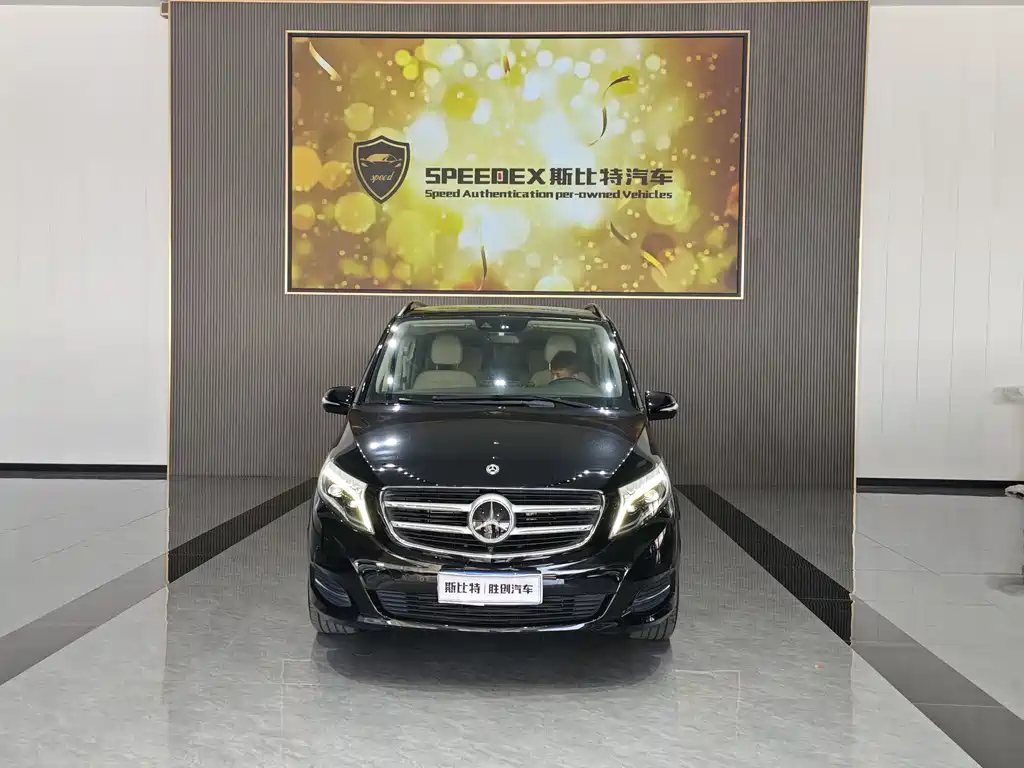 Mercedes-Benz V-Class 2020