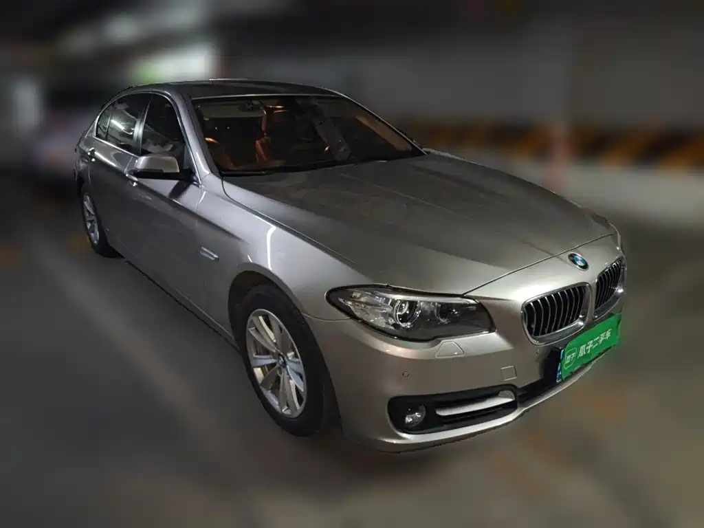 BMW 5 Series 2017