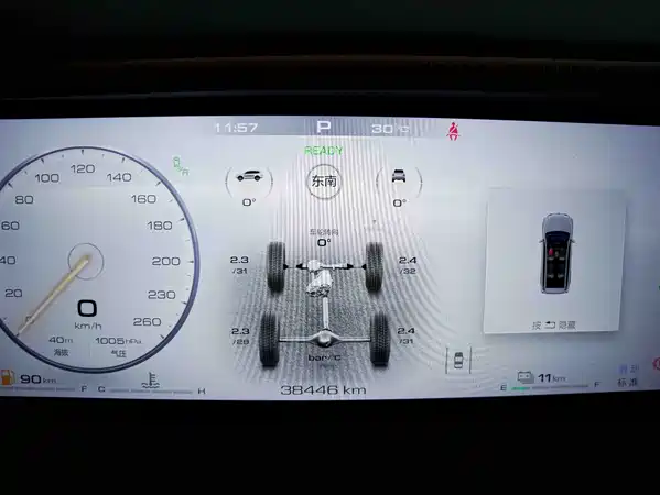 Tank 500 New Energy 2024