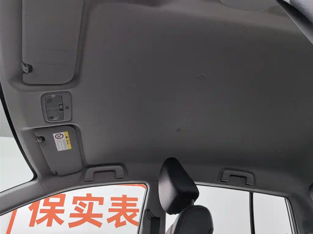 Toyota Yaris L 2020 — фото 14