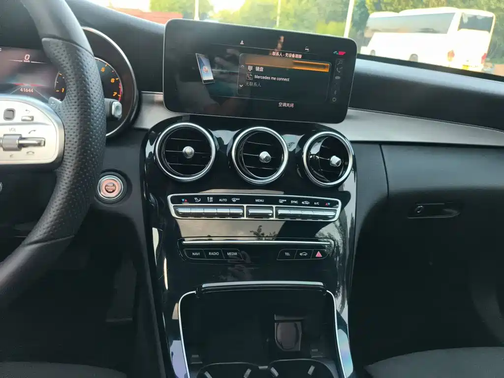 Mercedes-Benz C-Class 2020 — фото 13