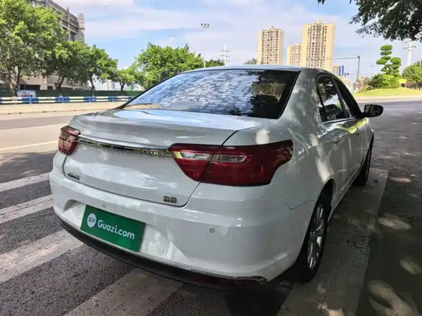 Geely Vision 2020