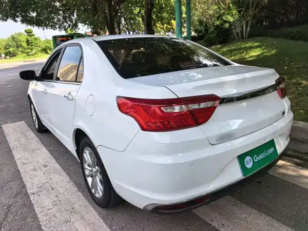 Geely Vision 2020