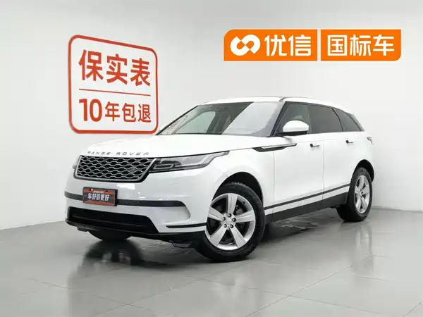 Land Rover Range Rover Velar 2018