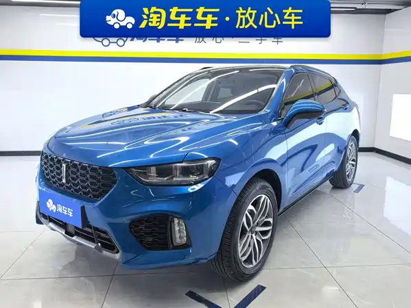 Wey VV5 2018