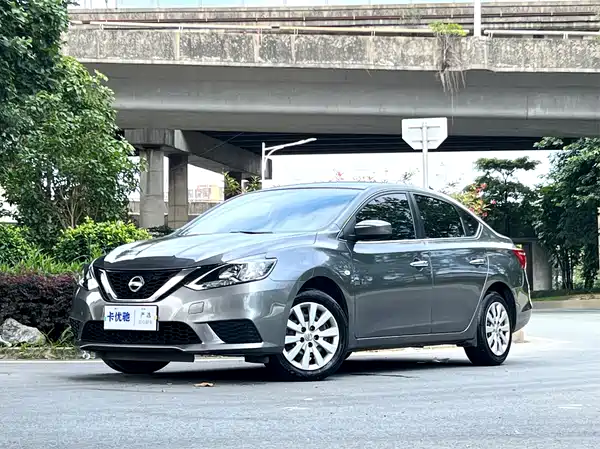 Nissan Sylphy 2021