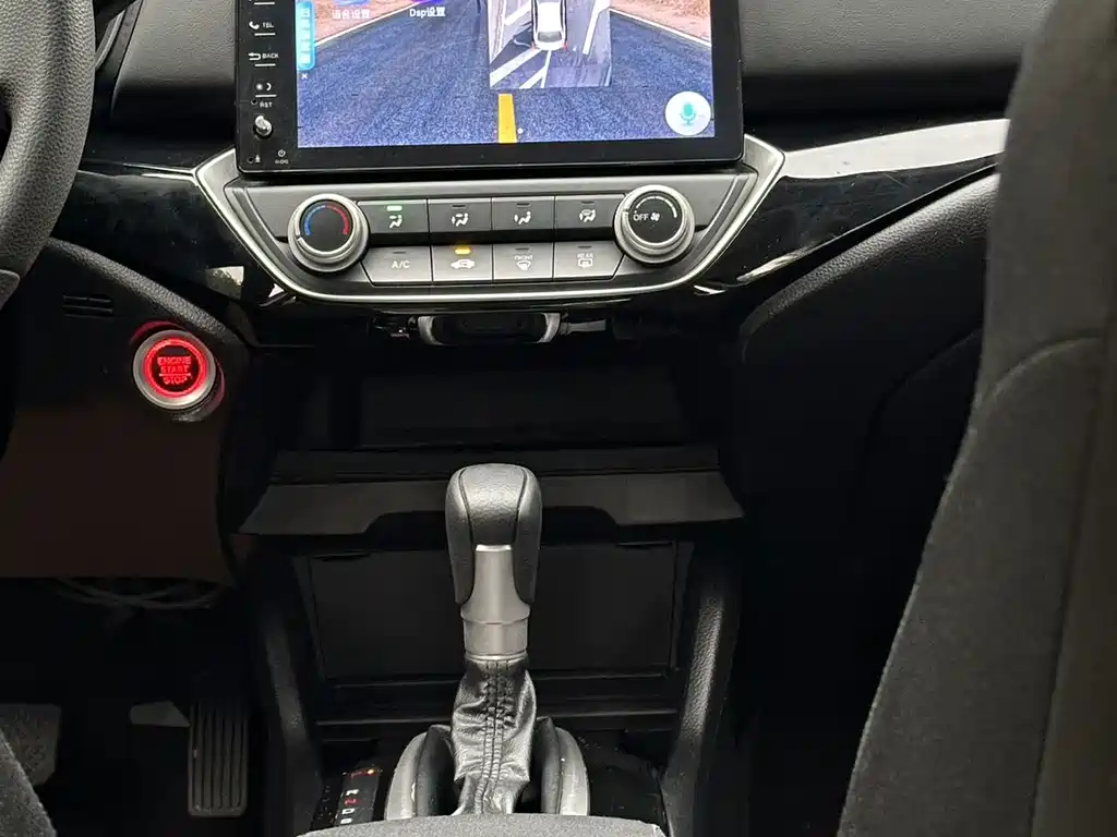 Honda Crider 2019