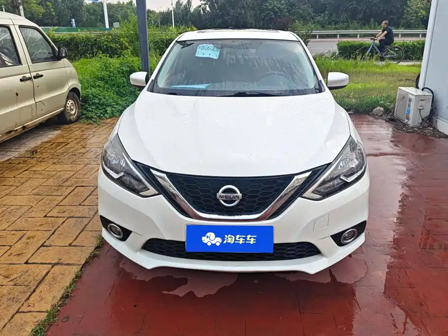 Nissan Sylphy 2021