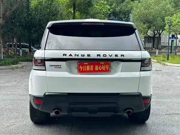 Land Rover Range Rover Sport 2015