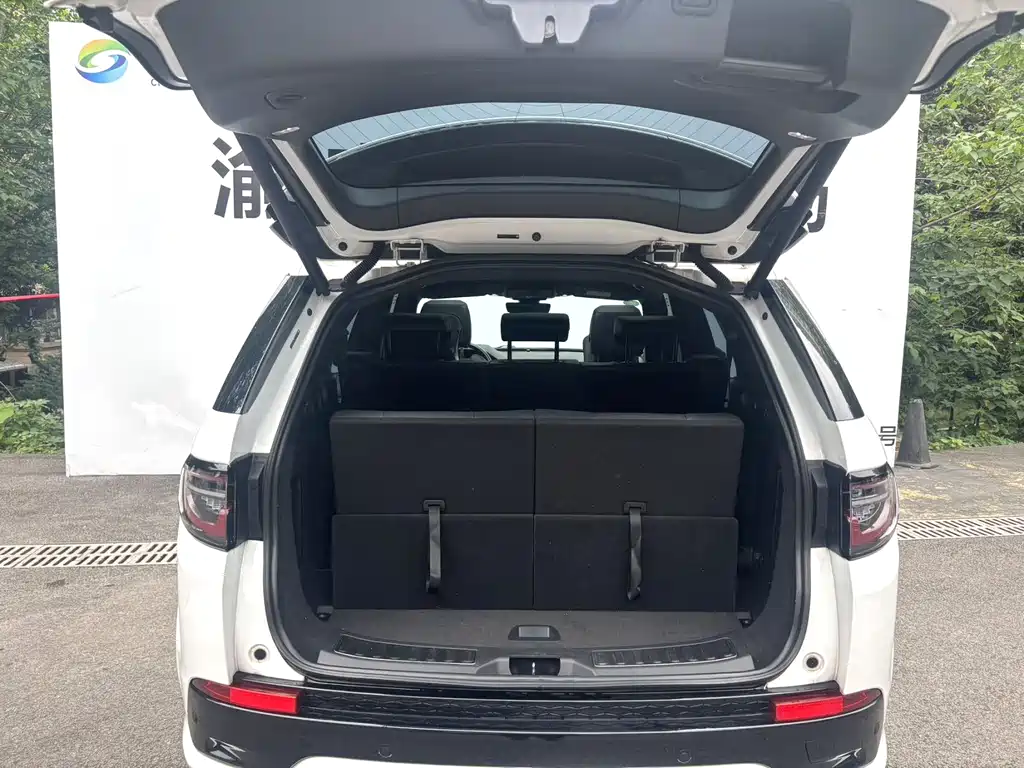 Land Rover Discovery Sport 2020 — фото 7