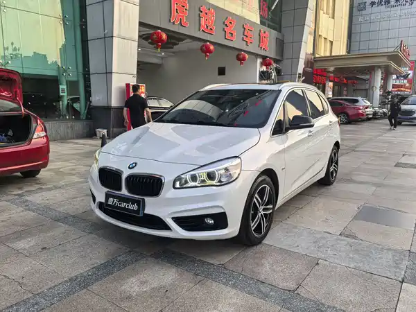 BMW 2 Series Station Wagon 2016