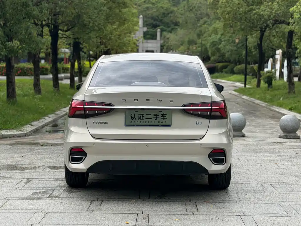 Roewe i5 2022 — фото 15