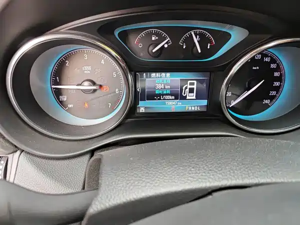 Buick Envision Plus 2015