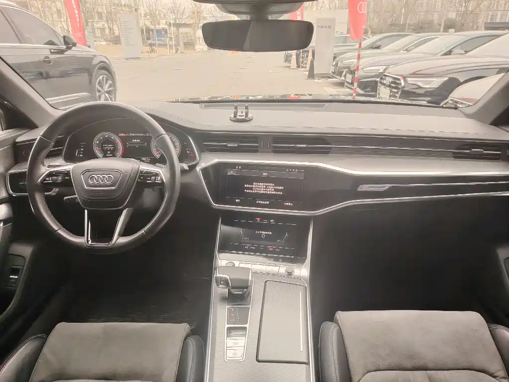 Audi A6L 2024