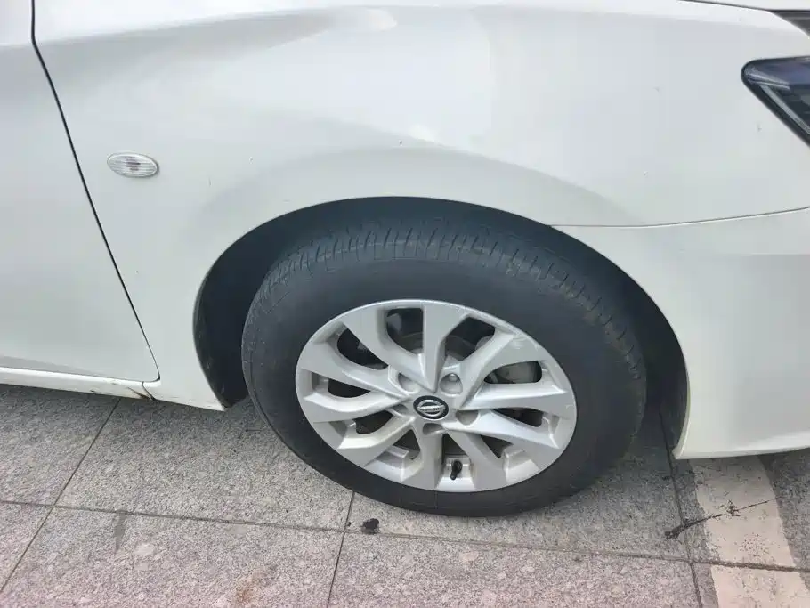 Nissan Sylphy 2020