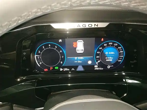 Volkswagen Talagon 2021