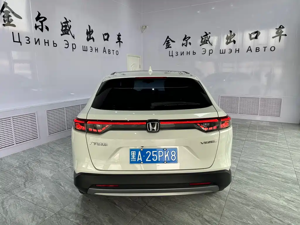Honda Vezel 2026 — фото 3