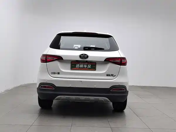 FAW Senya R7 2017