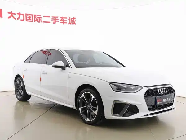 Audi A4L 2022