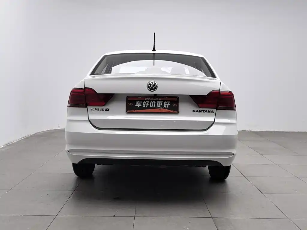 Volkswagen Santana 2022