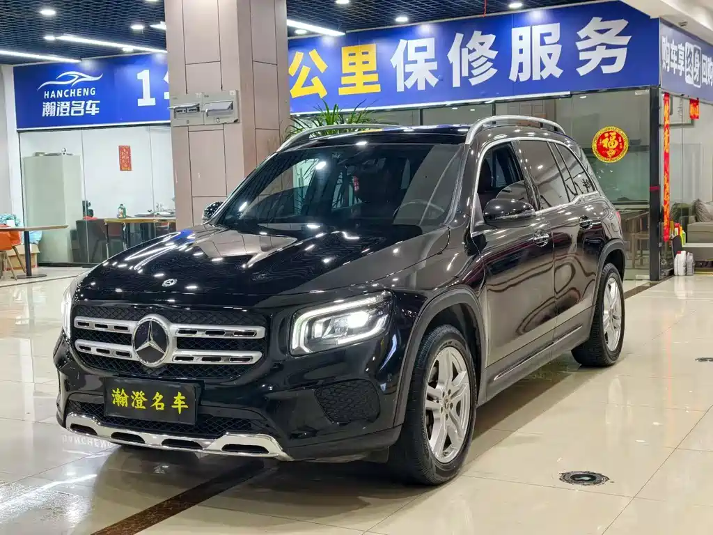 Mercedes-Benz GLB 2021