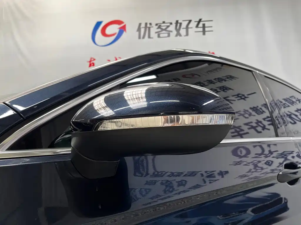 Volkswagen Magotan 2023