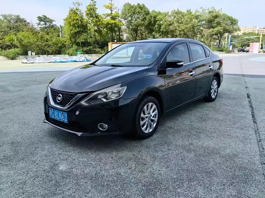 Nissan Sylphy 2017