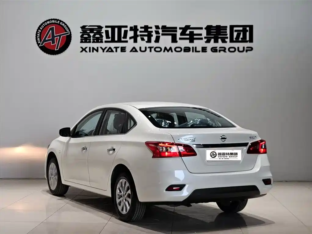 Nissan Sylphy 2024