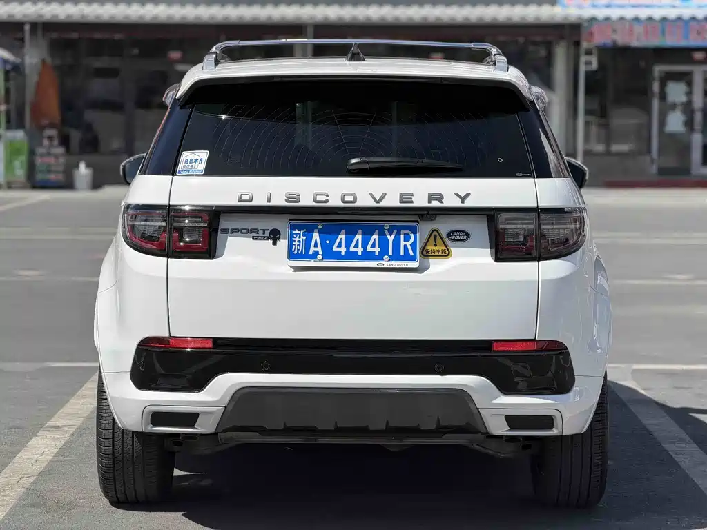 Land Rover Discovery Sport 2022 — фото 8