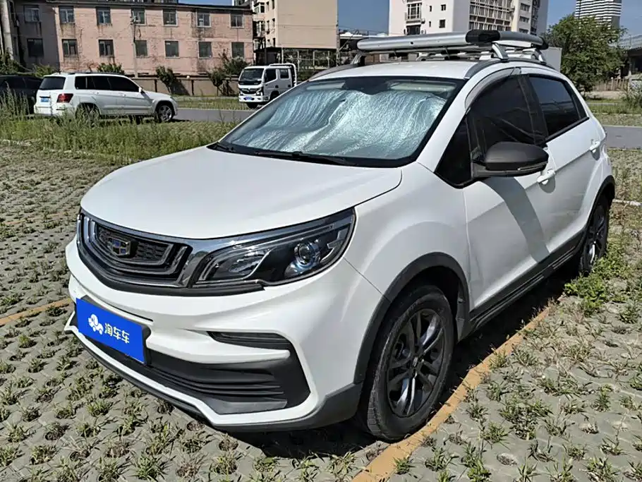 Geely Vision X3 2020