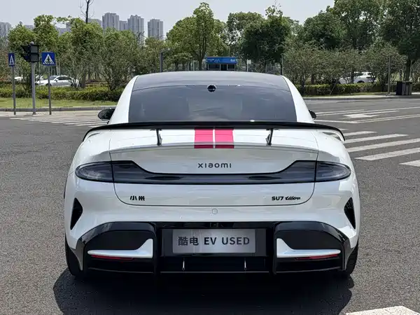 Xiaomi SU7 Ultra 2025